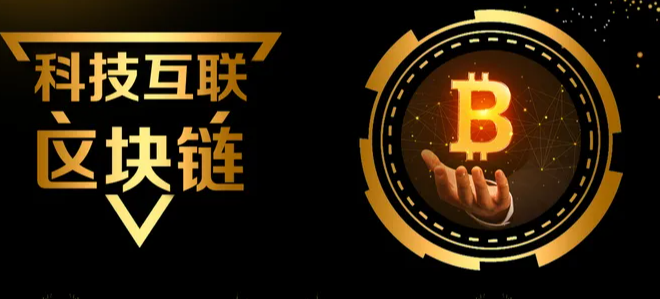 机构客户案例